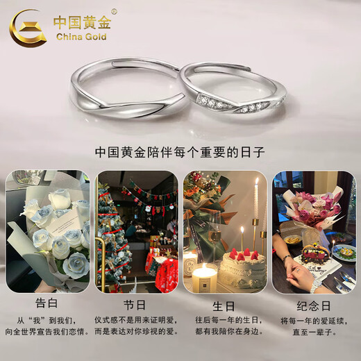 CHINA GOLD S925 Silver Möbius Ring Twin Rings for Male and Female Couples Bracelet Jewelry Valentine's Day Birthday Gift for Girlfriend Today/Next Day Delivery Möbius Couple Ring