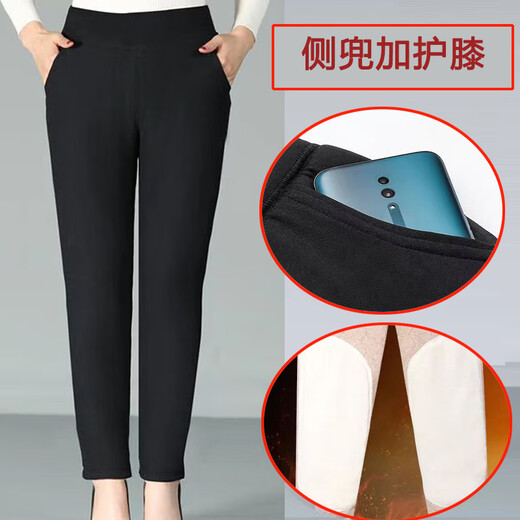 Spring and Autumn Cotton Pants Women's Outerwear Thin Cotton Pants Middle-aged and Elderly 100% Xinjiang Cotton Large Size Loose High Waist Warm Pants Red Plaid Nine Liang Xinjiang Cotton 2XL Recommended 115-130Jin Jin is equal to 0.5 kg