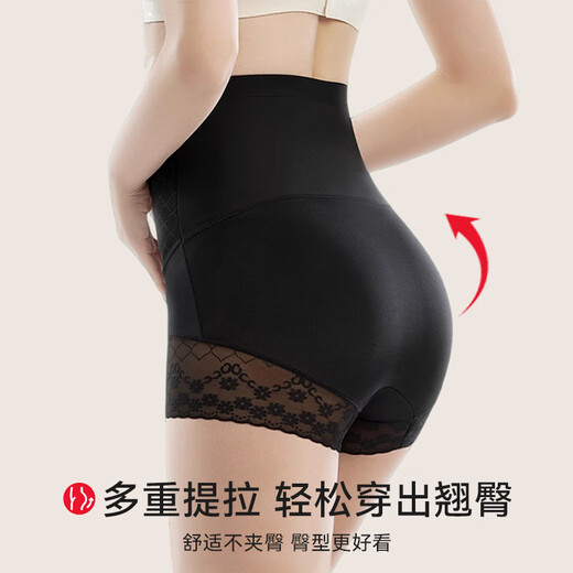 Fitonton 2 Stücke Bauchhosen für Frauen abdomenen Hosen für Frauen hohe elastische Hüten mit hoher Taille postpartale Bauchheife für Frauen