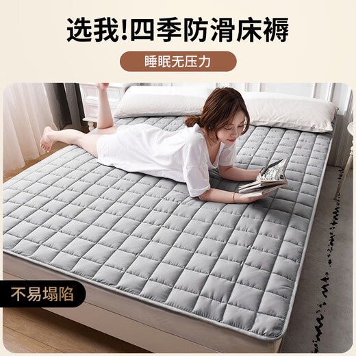 Antarctic mattress mattress 1.5x2 meters foldable mattress non-slip thin soft pad mattress double back pad