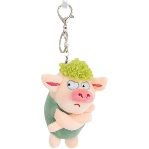 Süßes schweingrünes Haar wütend Schwein Plüsch Spielzeugpendentasche Anhänger Junge und Mädchen Geschenk lustiger Schlüsselbund Blau 1