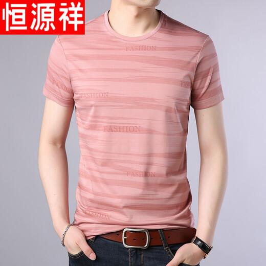 Hengyuanxiang brand high-end men's clothing T-shirt men's short-sleeved summer new ice mercerized cotton half-sleeved men's T-shirt middle-aged and young round-neck striped sweatshirt and 9901 black 180