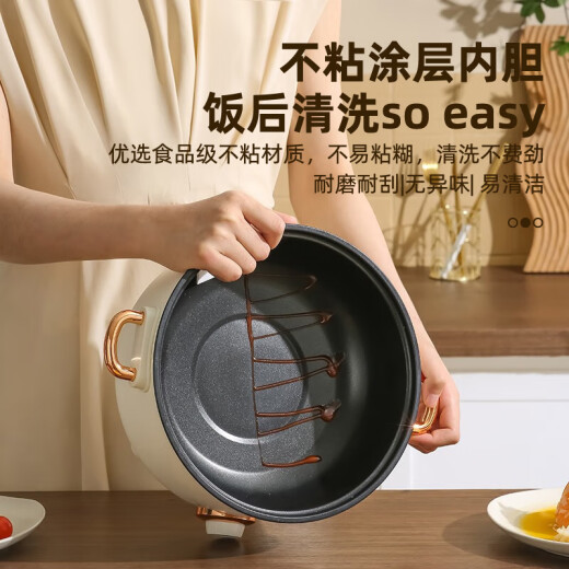 Royalstar hot pot special pot electric cooking pot electric hot pot electric hot pot steaming integrated electric steamer dormitory small hot pot multi-functional small electric pot household frying and shabu integrated non-stick pot 26cm [with stainless steel steamer] (3-5 people) 3.5L