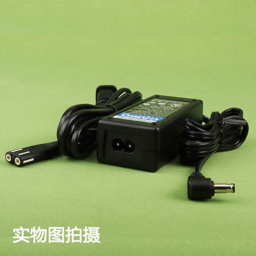 Feiming Casio Electronic Piano Power Adapter Cable 12V2A1.5A Stecker AD-A12150LW-Zubehör [12v2a] Casio Electronic Piano Netzteil anwendbares Modell: PX-A100BE
