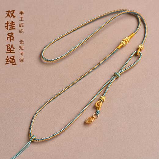 Mochi pendant lanyard, hand-woven double lanyard, gold eight-treasure compass, Buddha head, Buddha head, jade pendant, jade pendant, necklace rope, blessing model, retro gold, handmade lanyard