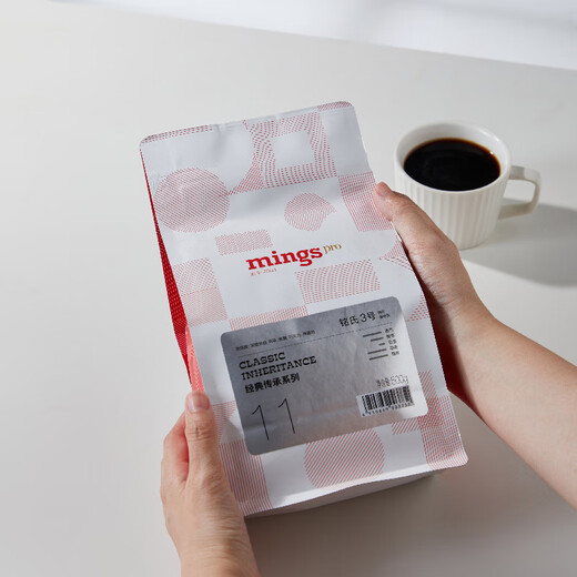 Ming s commercial Italian mellow classic coffee beans 500g espresso blend with hand-brewed American black coffee
