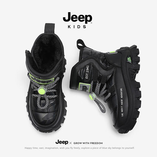 JEEP Jeep children's snow boots winter plus velvet thickened large cotton cotton shoes boys autumn and winter Martin boots black 35