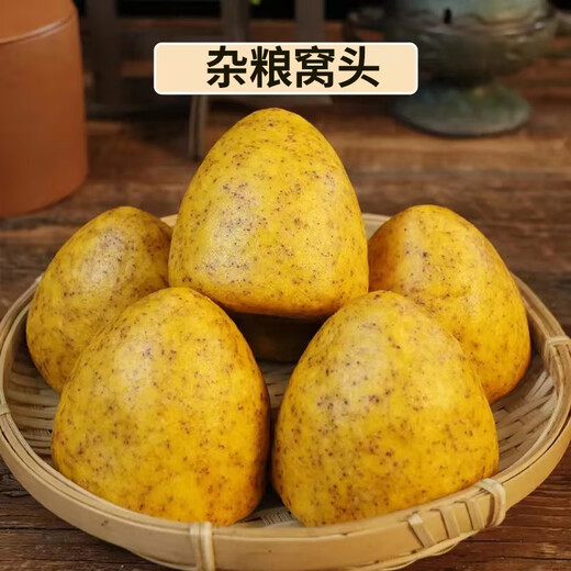 Hushui Kangwo Dampfbrötchen grobe Körner Shandong handgefertigte Hirse Nudeln Sojabohnen Nudeln Schwarze Bohnen gemischte Getreide gedämpfte Brötchen Volles Frühstück Mahlzeit Ersatzzeit 675g*4 Taschen
