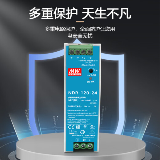 Mingwei Switch Netzteil NDR-120-24V5A Rail 220V bis DC 12V1048V2.5 Transformator DR NDR NDR-120-2424V5A
