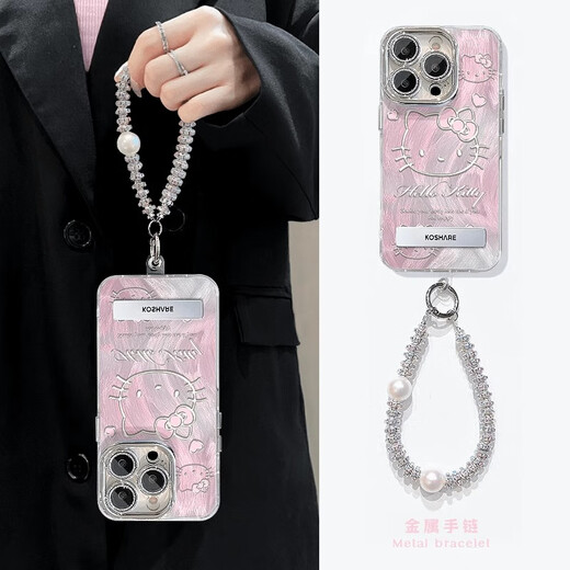 凯联威hellokitty适用华为Pura70手机壳P70pro套p60pro+新款全包镜头p50 羽毛银天使眼-银色-NM13598粉色 华为Pura70