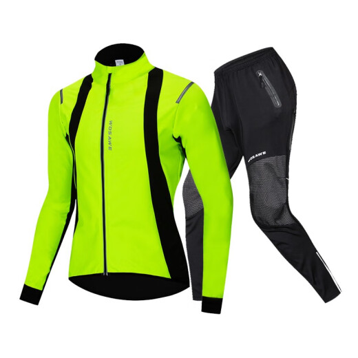 WOSAWE autumn and winter cycling suit fleece warm mountain bike outdoor sportswear long-sleeved trousers jacket jacket windproof and water-repellent cycling suit green suit L