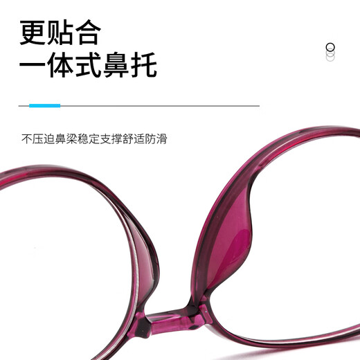 Tomber amoureux des verres de lecture anti-bleus pour les femmes, des verres de rajeunissement de la lecture des femmes True de fleurs haute définition ultra-légère pour les femmes 5009 élégant violet 350 degrés
