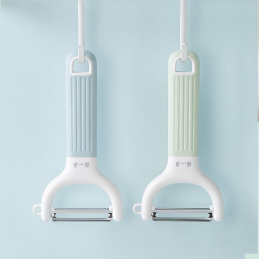 Zhang Xiaoquan Couteau à éplucher Liuguang Couteau à éplucher la cuisine domestique Raboteuse à melon Éplucheur de pommes de terre Éplucheur de melon et de fruits Liuguang Qili Couteau à éplucher