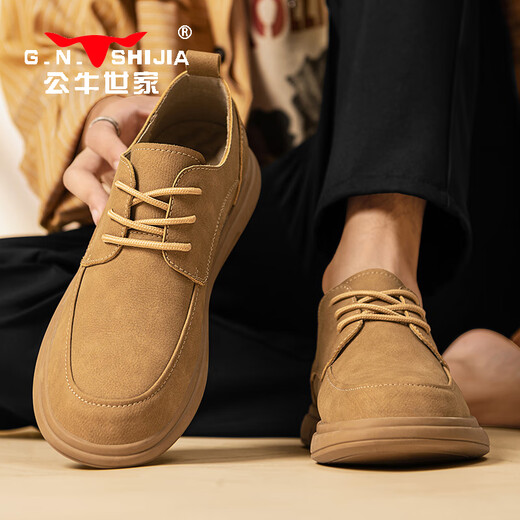 Bull Family Men's Shoes Spring and Summer New Cow Wide Bean Dogs Casual Bean Dogs Hombres de piel suave Shout-Soled Show-up Zapatos de trabajo para hombres Amarillo [Four Seasons Single Shoes] GN124101363 41 (talla de zapatos deportivos)