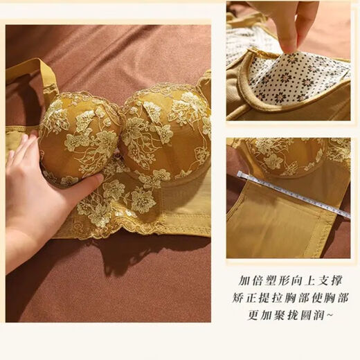 
AXRG Central Mail JM Small breasts show large adjustment type underwear noble lady essential oil embroidery collection breasts gathering anti-sagging bra Monet gray 9215# 75A 34/B cup
