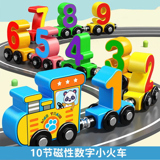 Kamilong Magnetic Digital Train Kinderspielzeug 3-6 Jahre alter Jungen und Mädchen Fun Puzzle Große Partikel frühe Bildung Bausteine Nummer 12 Abschnitte + 11 Abschnitte des Obst-Magnetzugs