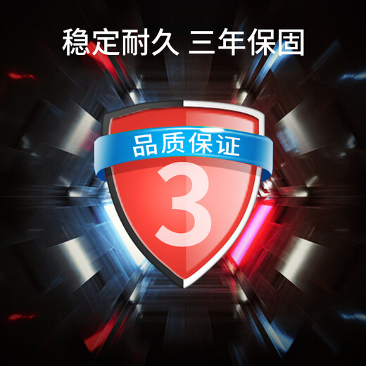 朗科（Netac）240GB SSD固态硬盘 SATA3.0接口 N530S超光系列 电脑升级核心组件