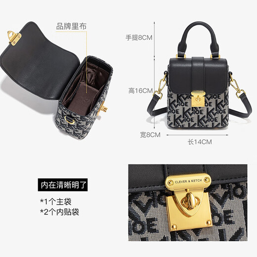 CLEVER / KETCH Bag Women's 2025 New Fashionable Mobile Phone Bag Crossbody Girls High-end Fashionable Birthday Gift Valentine's Day Gift for Girlfriend Black [Rabbit Pendant]