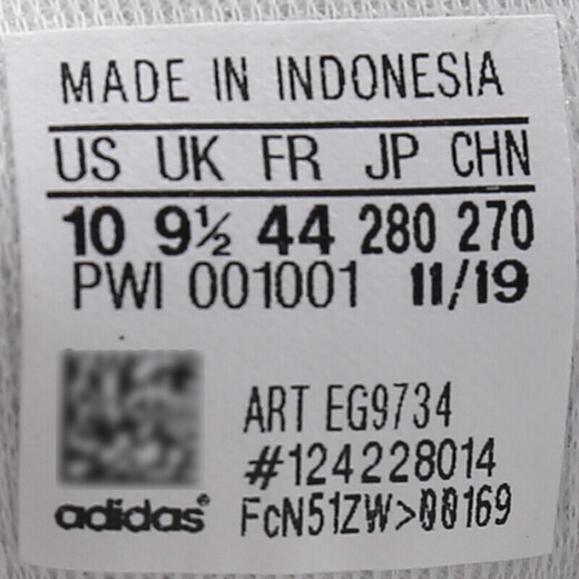 阿迪达斯 （adidas）新款三叶草男鞋夏季经典贝壳头运动鞋时尚轻便低帮舒适透 EG9734休闲舒适 41