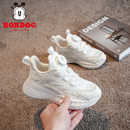 
Babudou children's shoes children's white shoes 2025 spring new mesh breathable girls casual shoes old soft sole boys sports shoes Pearl white 13547 (double net) 34 inner length 22.0cm