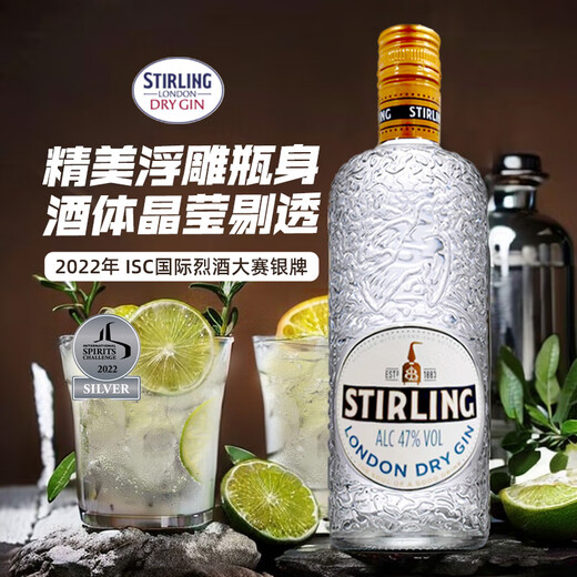 Macchik Beverage Base Wine Set Cocktail Base Whiskey Tequila Brandy Vodka Rum Original Bottle Imported Jintang Li Cocktail 700mL 1 Bottle