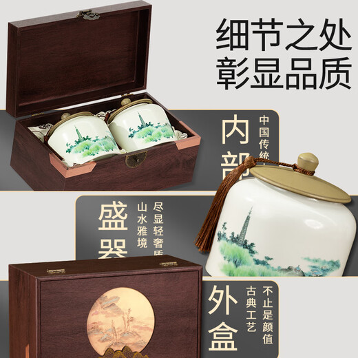 创帝野生黑枸杞礼盒青海正品送父母长辈养生补品见家长实用礼品400g
