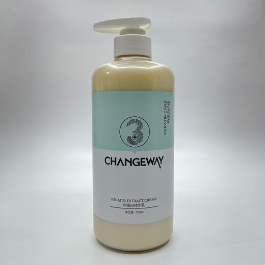 3+ Cape Ganquan queratina Reducción de la esencia Permina de leche y reparación de tinte Beratin queratin Shampoo después de permiso y tinte con queratina Repair Shampoo 728ml