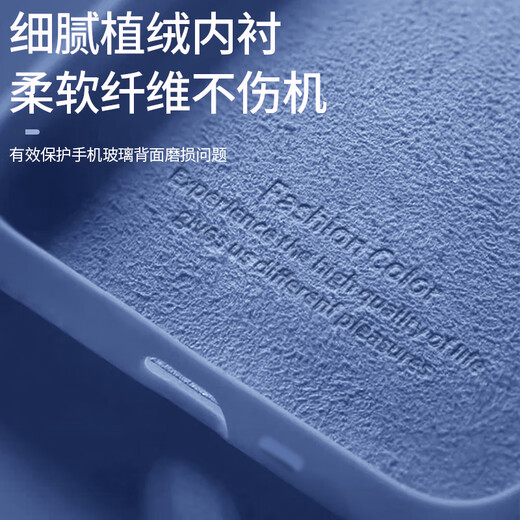 NEYAA ist geeignet für Samsung s24 Handyhülle, s24 Schutzhülle, All-Inclusive-Linse aus flüssigem Silikon, ultradünne Anti-Fall-einfache Softschale für Männer und Frauen, Lavendelgrau