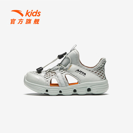 ANTA Children's Sandals Boys' Beach Shoes 2026 Summer New Breathable Outdoor Slip-On Frame Shoes Wizard Green-1 28