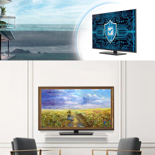 LG 55UR761H  酒店电视  显示屏 办公大屏 黑色