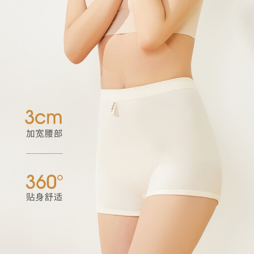 
Yiershuang Women's Underwear 3 Pairs Pure Cotton Underwear Women's Large Size High Waist Anti-Exposed Boxer Women's CL854N Light Jade 3 Pairs XXXL (180/105)