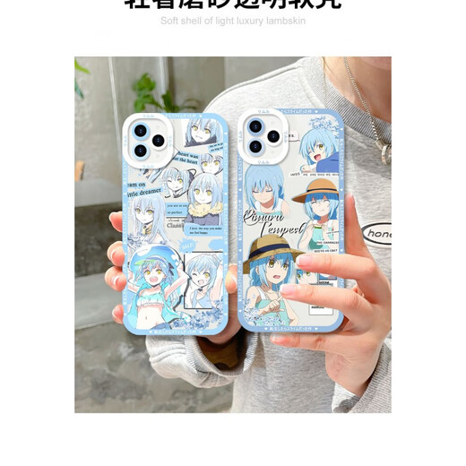 LZQLY转生变成史莱姆利姆鲁手机壳适用vivoiQOO12华为OPPO苹果红米k70e 【天使眼透明壳】C13592 vivo系列-型号下单后发给客服