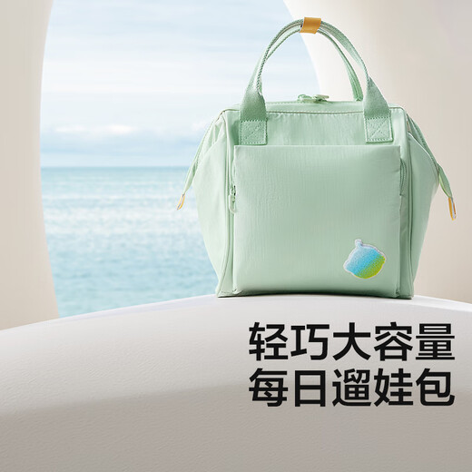 babycare妈咪包母婴包手提双肩大容量外出遛娃轻便斜挎多功能背包螺旋藻绿