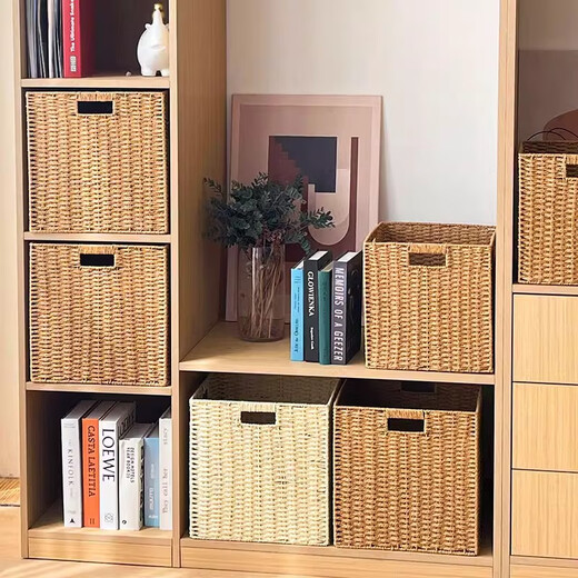 Sorachi lattice cabinet woven storage basket household imitation rattan storage box storage box cabinet clothing sundry storage box camel 29*29*29 foldable