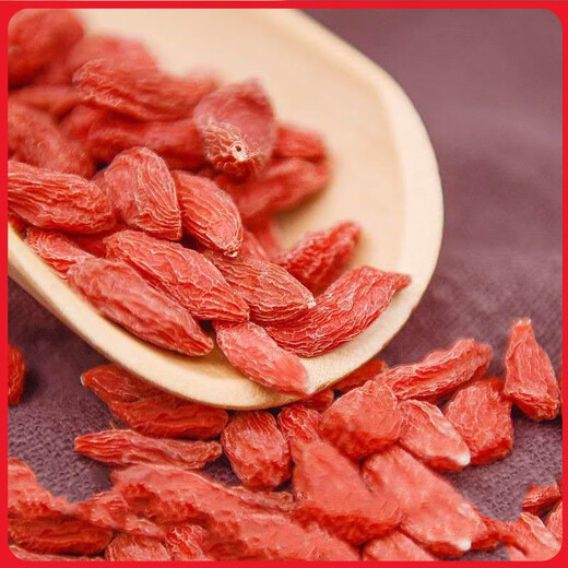 [Spécialité officielle du magasin] Ningxia Authentic Wolfberry Small Packaging Fresh Wolfberry 500g Independent Packaging Wolfberry 500g Total 100 petits paquets Large Grain Wolfberry [petit emballage indépendant]