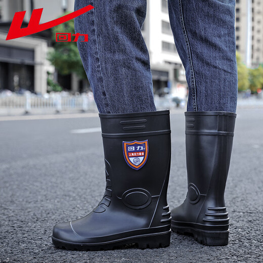 Huili-Regenstiefel Herren wasserdichte Schuhe im Freien im Freien im Freien, die resistenten Gummischuhe sind, die nicht einfach zu rutschigen Regenstiefeln überschuht HL8O9 Schwarz mittelgroße Röhre 41