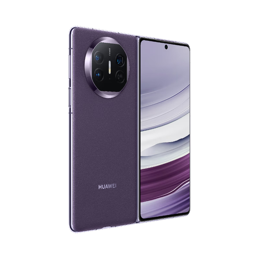 Huawei's new in-stock product will be shipped on the same day. Huawei matex5 folding screen mobile phone. New product launch. Phantom Purple 12+512GB. Brand new and not activated.
