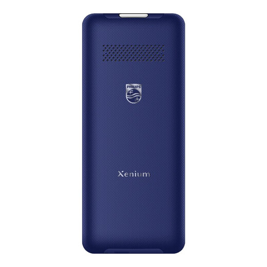 Philips E506A Elderly mobile phone, super long standby, voice king, loud and large characters, elderly student mobile phone, no game buttons, elderly mobile phone, large screen, no camera, workshop confidentiality, deep sea blue, radio and television, China Mobile, China Unicom Telecom version (supports 5G card calls)