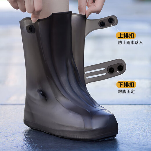 博沃尼克防水防雨鞋套男女直筒防滑加厚耐磨 棕色37-39