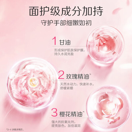 Adolf Timson Antibacterial Hand Sanitizer 99.9% Clean and Moisturizing Hand Sanitizer Gentle and Easy to Rinse Floral Foam Mousse Hand Sanitizer 550ml*1