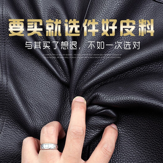 PERCOOL European y americana chaqueta de cuero de cuero de cuero para hombres Lapa de mediana edad de mediana captura de cabezal importada Chaqueta de cuero de cuero de cuero otoño de otoño y invierno de cuero de gran tamaño negro (Top Cower Cow Wase) XL (160Jin [Jin iguala 0.5 kg] -180Jin [Jin equivale a 0.5 kg])))