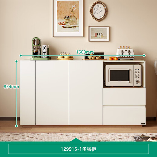 Quanyou Home Modern Simple Dining Side Storage Cabinet Living Room Storage Cabinet Kitchen Preparation Cabinet Wall Furniture