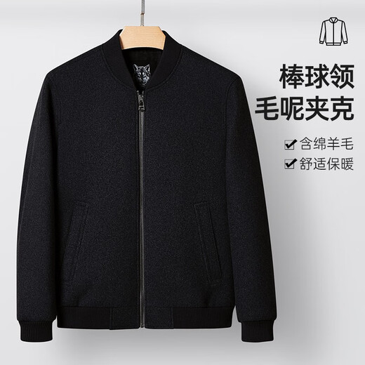 Seven Wolf Jacket Men's Spring Woolen Jacket Men's Wool Warm Business Windproof Jacket Single Jacket Men's Top 001 (Black)-1999 Model 180/96A (XXL)