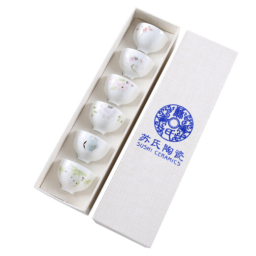 SUSHI CERAMICS Kung Fu Tea Cup Hand-painted Hundred Flowers Ceramic Personal Cup Thin Body Porcelain Master Cup Holiday Gift Box