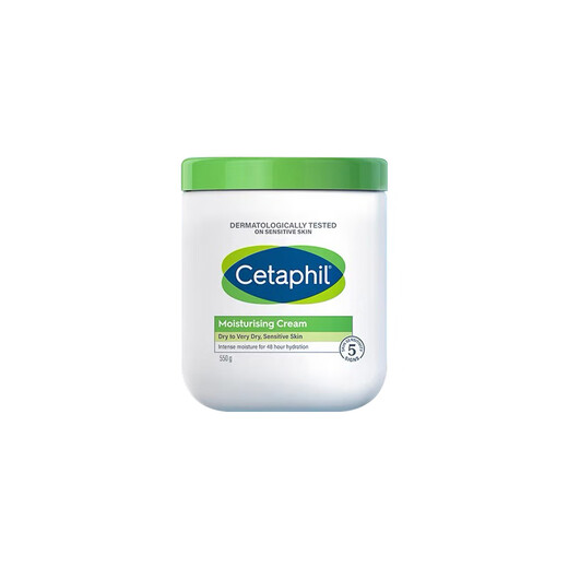 丝塔芙（Cetaphil）大白罐身体乳保湿霜550g 补水滋养敏感肌 送参半星钻白牙膏20g