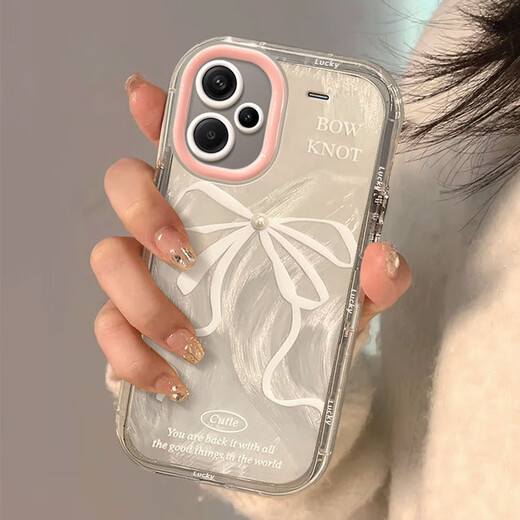 
Mysterious choice is suitable for Redmi Note13 mobile phone case Feather cream girl heart pearl bow full-include Redmi Note12Pro silicone Note12 mobile phone case Note13Pro+ Feather cream shell-transparent-BS3884 white bow vivo X50