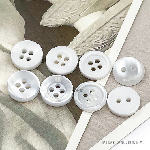 Jack Viney buttons white pearlescent round men and women all-match shirts resin buttons clothes small buttons 7# pearlescent thin edge four eyes 10mm 20 pcs