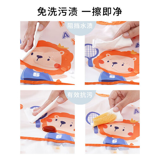 Guangdola Children's Clothing Baby Dining Bib Baby Waterproof Easy-to-Wash Sleeveless Clothing Splatter proof Clothing 2 Pack