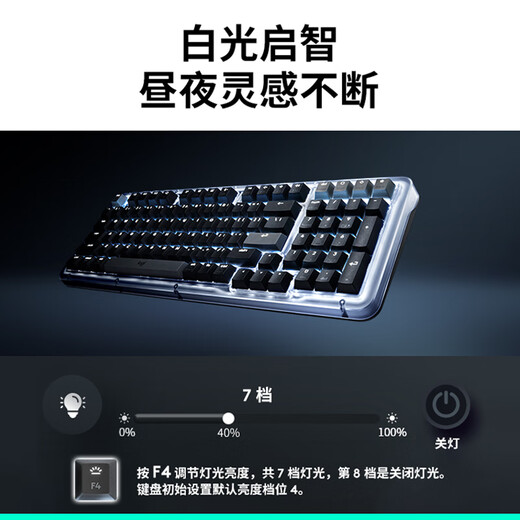 罗技（Logitech）ALTO KEYS K98M 琥珀系列 AI客制化无线机械键盘 热插拔大理石轴 蓝紫色