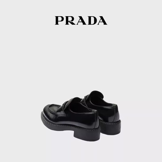 PRADA/Prada star style women's Chocolate glossy leather thick-soled loafers black (size is too large, it is recommended to order half a size smaller) 37.5